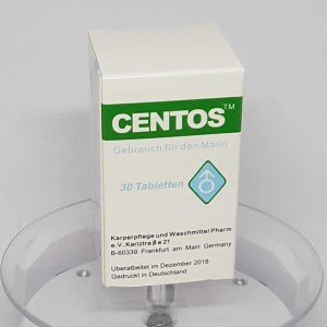 CENTOS愛神 德國原裝進口正品保證